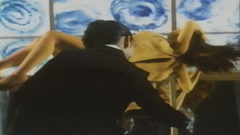 кадр из фильма 女子大生ＳＥＸ方程式