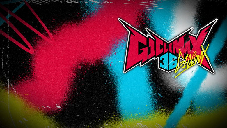 кадр из фильма NJPW G1 Climax 36 - Day 19 (Final)