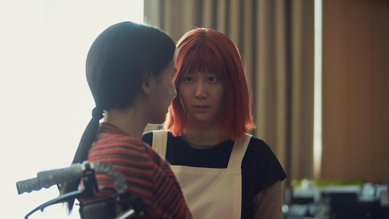 кадр из фильма 세기말의 사랑