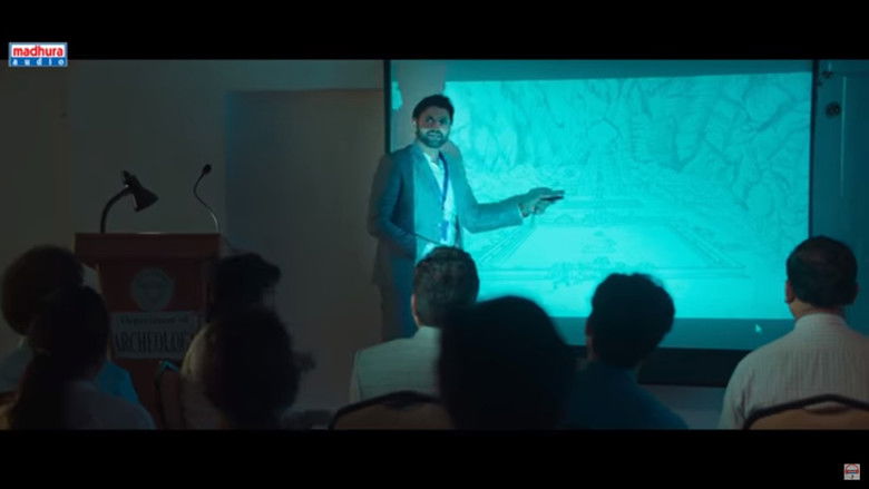 кадр из фильма సుబ్రమణ్యపురం