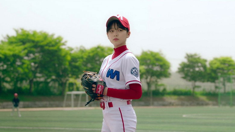 кадр из фильма 펌킨타임