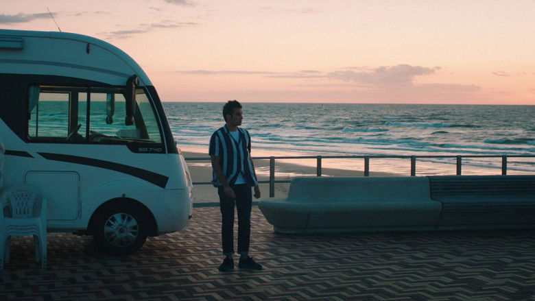 Дружная семья