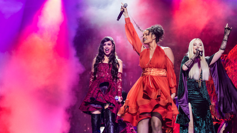 кадр из фильма Hocus Pocus 25th Anniversary Halloween Bash