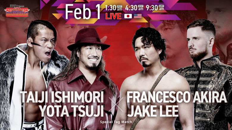 кадр из фильма NJPW Road to The New Beginning 2026 - Day 5