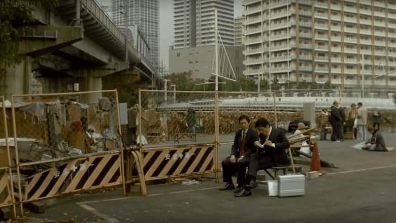 кадр из фильма Токийская соната