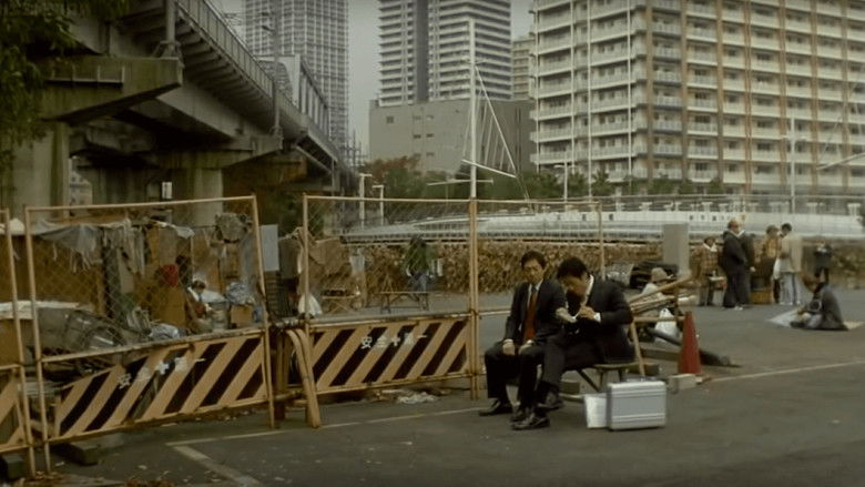 кадр из фильма Токийская соната