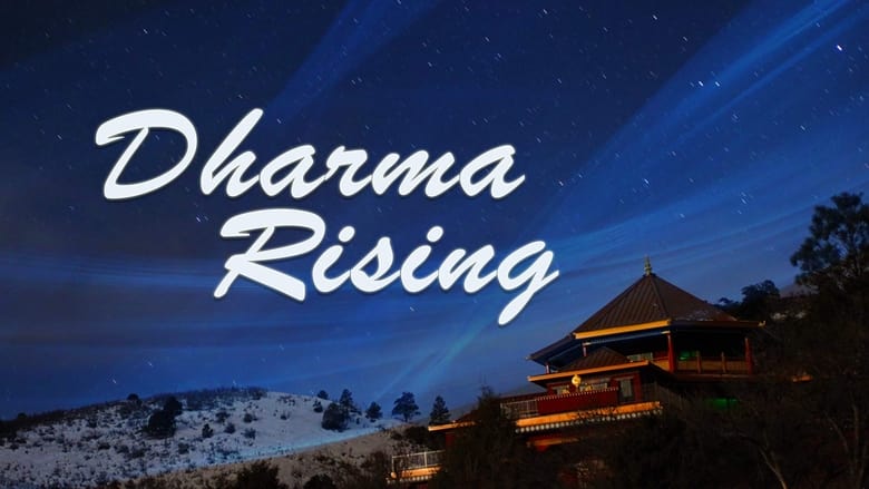 кадр из фильма Dharma Rising