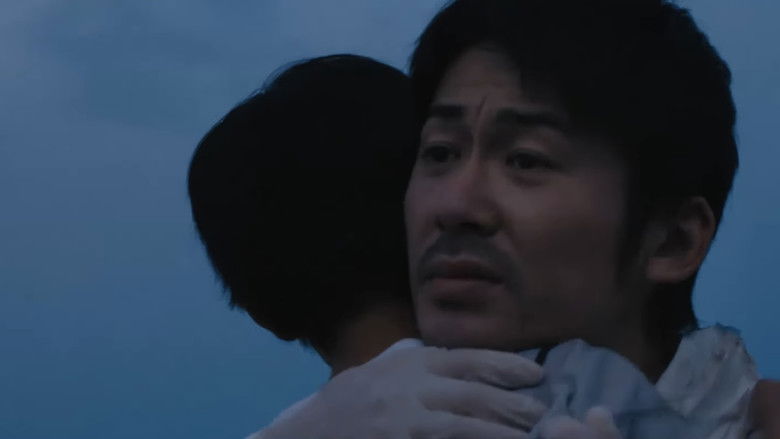 кадр из фильма Homesick