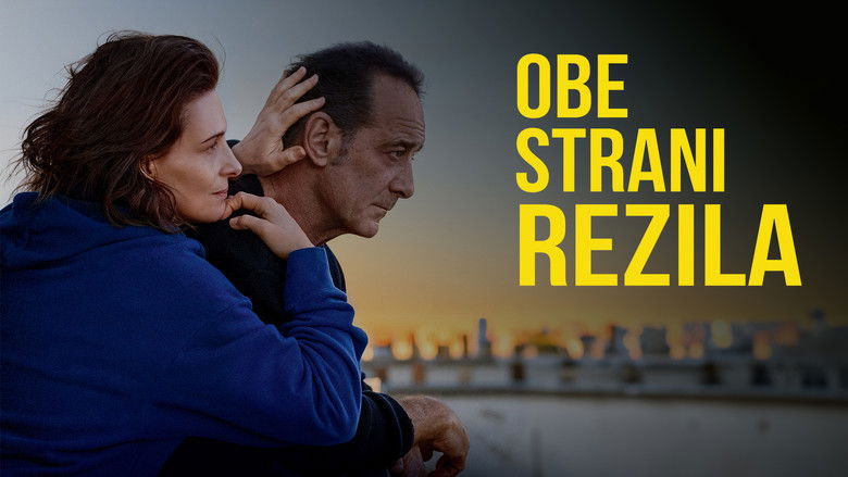 кадр из фильма С любовью и яростью