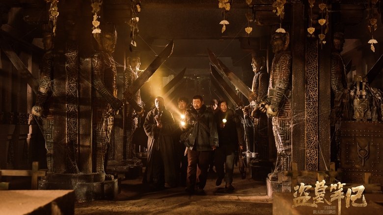 кадр из фильма Расхитители времени