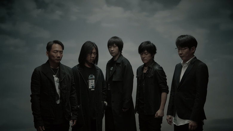 кадр из фильма 五月天 2025 線上跨年演唱會 | MAYDAY FLY TO 2025​