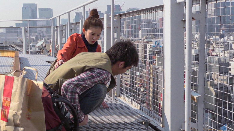 кадр из фильма River