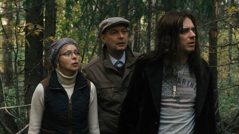 кадр из фильма Seenelkäik