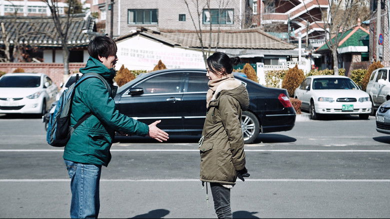 кадр из фильма Прямо сейчас, а не после