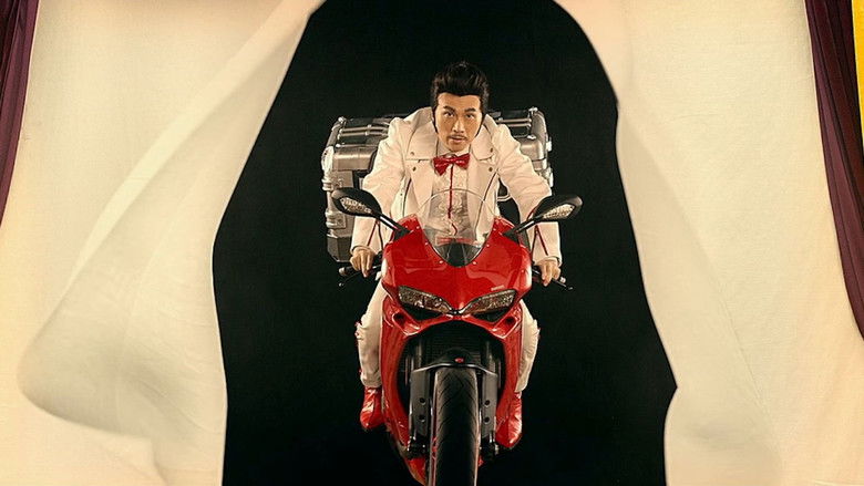 кадр из фильма 棟篤特工