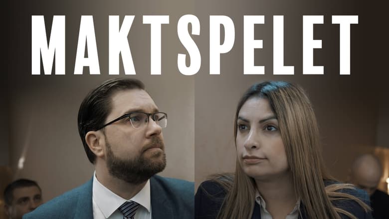 кадр из фильма Maktspelet