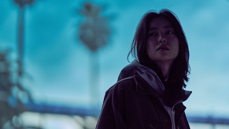 кадр из фильма Ночь в раю