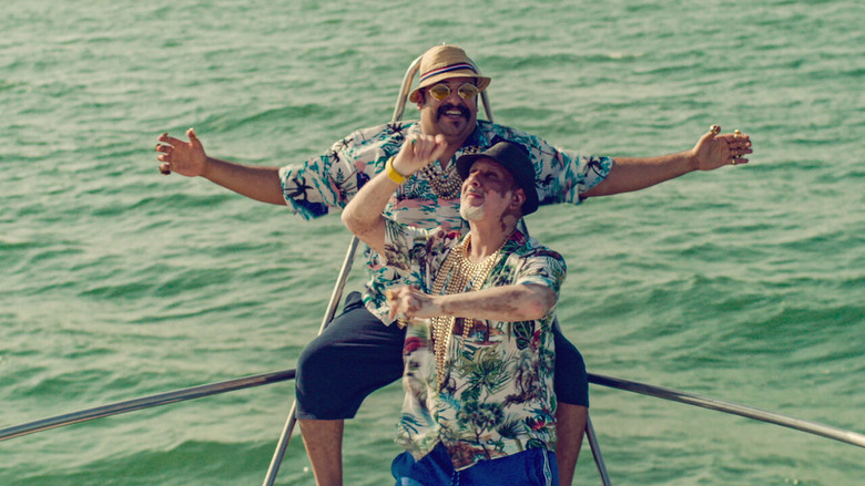 кадр из фильма عبود في البيت