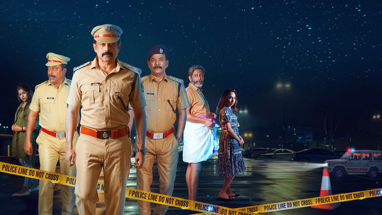 кадр из фильма തെളിവ് സഹിതം