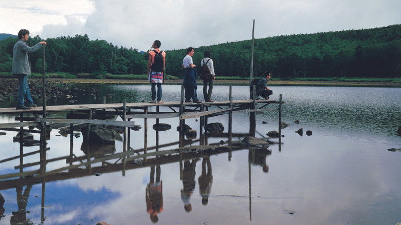 кадр из фильма ディスタンス