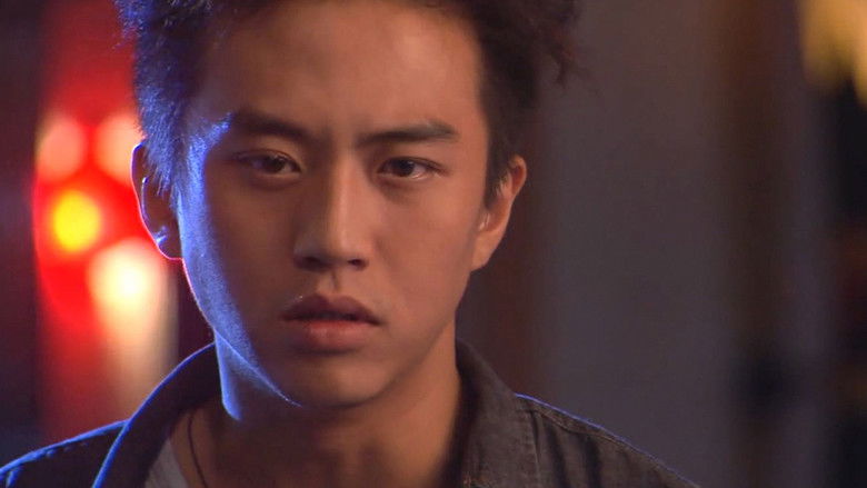 кадр из фильма When Love Lost Memory