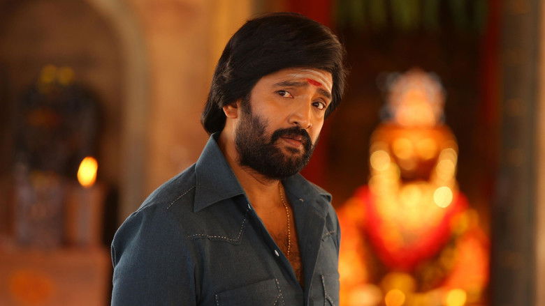 кадр из фильма வடக்குப்பட்டி ராமசாமி