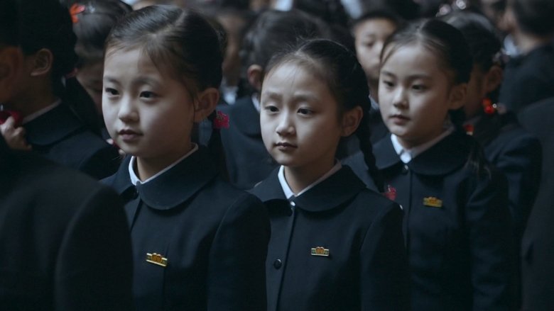 кадр из фильма В лучах солнца