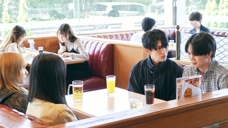 кадр из фильма ネムルバカ