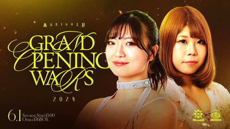 кадр из фильма Marigold Grand Opening Wars 2024 ~ Day 2