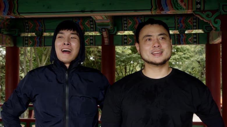 кадр из фильма 귀인