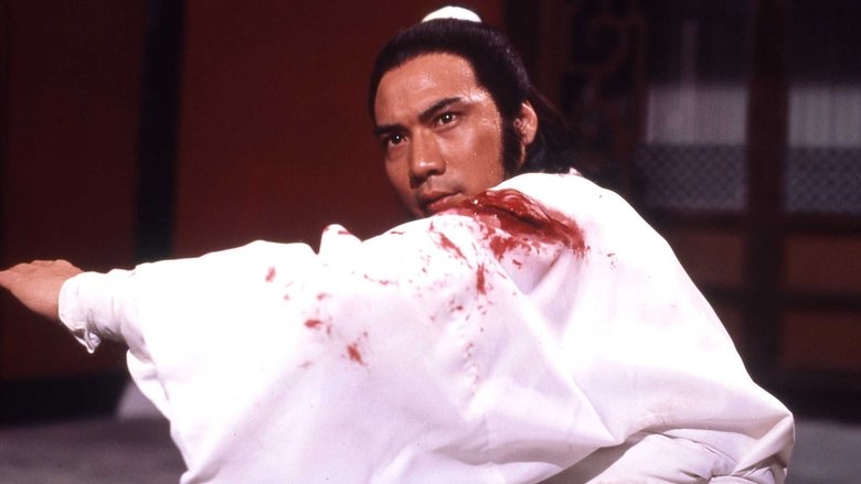 кадр из фильма Меч