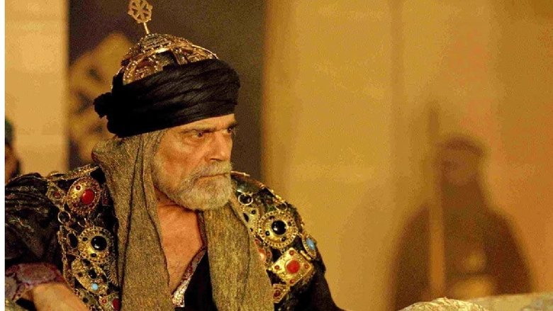 кадр из фильма Одна ночь с королем