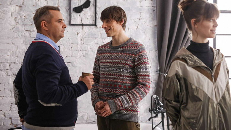 кадр из фильма Lokal zamknięty