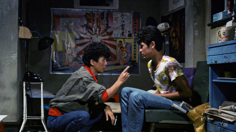 кадр из фильма すかんぴんウォーク