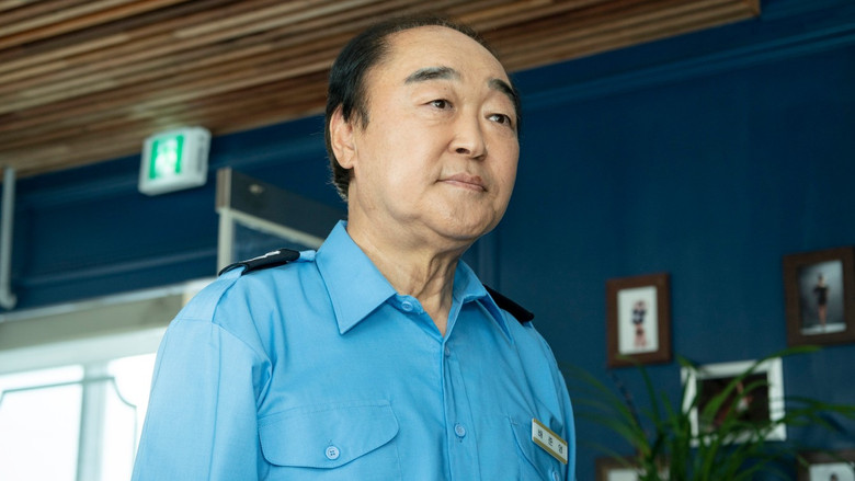 кадр из фильма Вкус страха