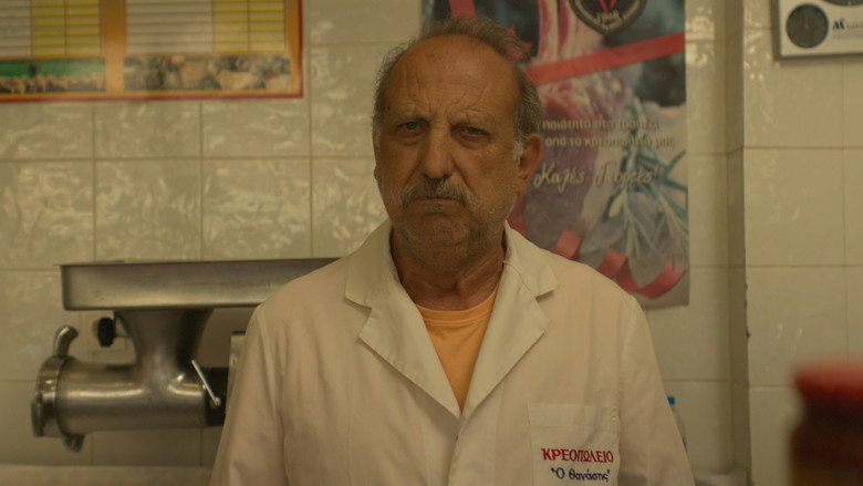 кадр из фильма Η Μεγάλη Σφαγή των Β' ΚΑΠΗ Αλίμου