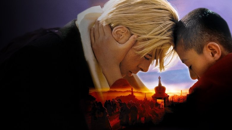 кадр из фильма Семь лет в Тибете