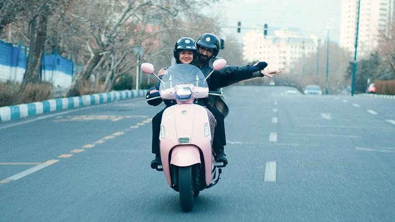 кадр из фильма Komedie Elahi