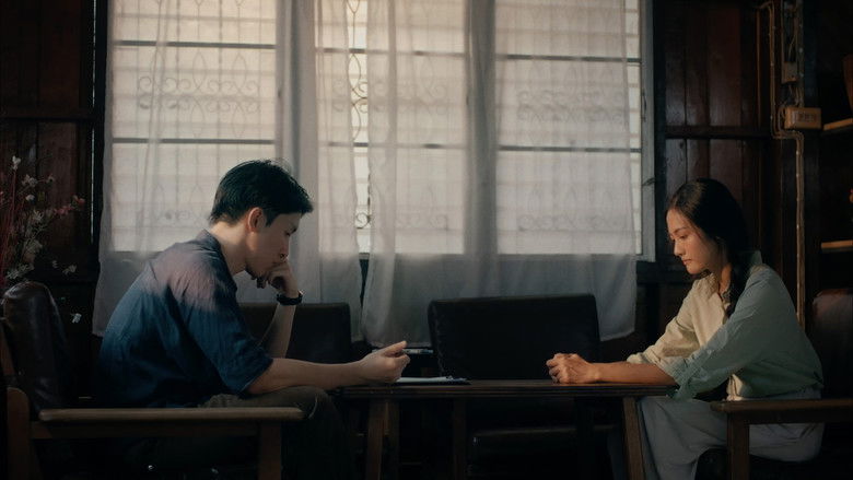 кадр из фильма วาดฝัน