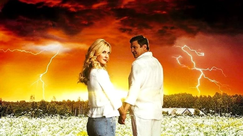 кадр из фильма Мамочка Судного дня