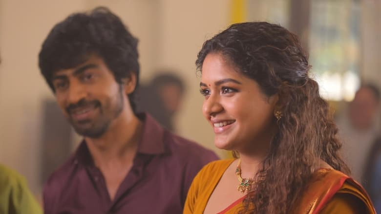 кадр из фильма ஒன்ஸ் மோர்