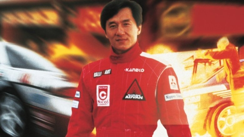 кадр из фильма Громобой