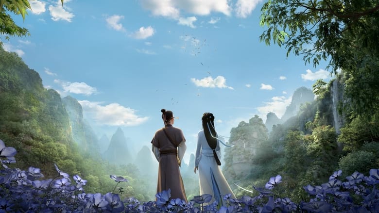 Белая Змея: Жизнь на воде