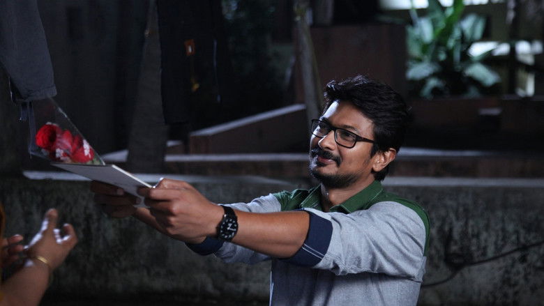 кадр из фильма இப்படை வெல்லும்