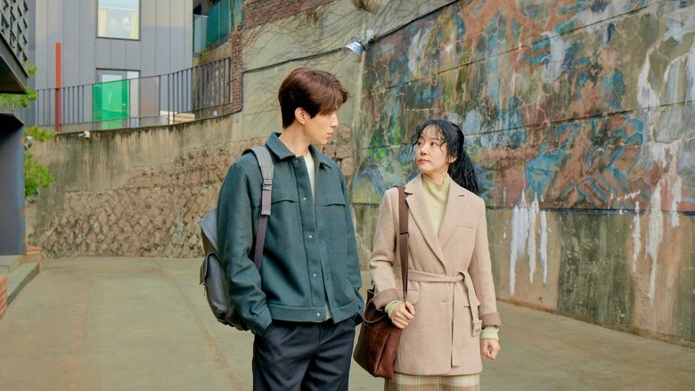 кадр из фильма Неспящие в Сеуле