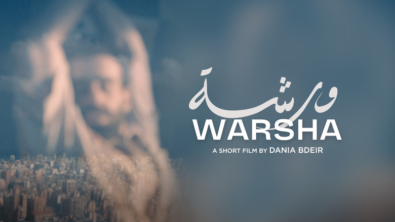 кадр из фильма Warsha