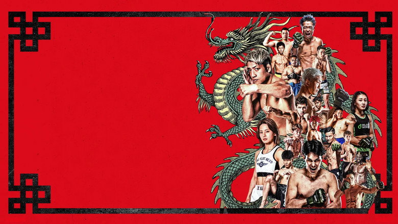 кадр из фильма RIZIN LANDMARK 16 in NAGASAKI