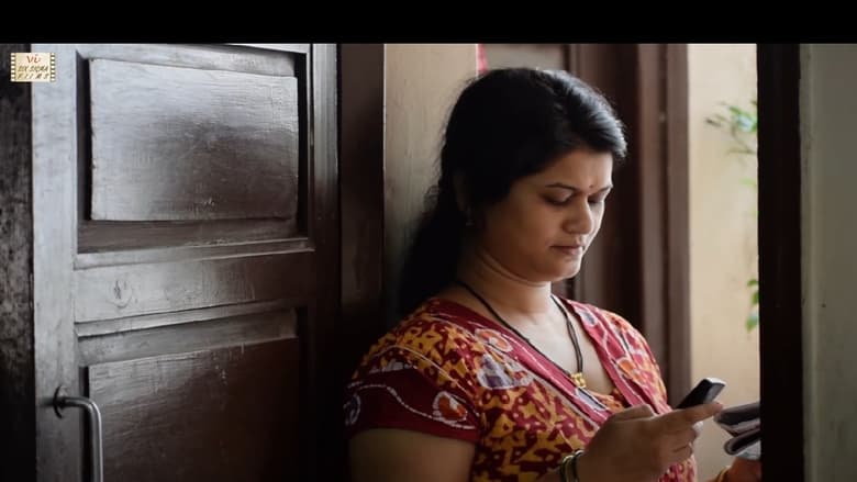 кадр из фильма Maya