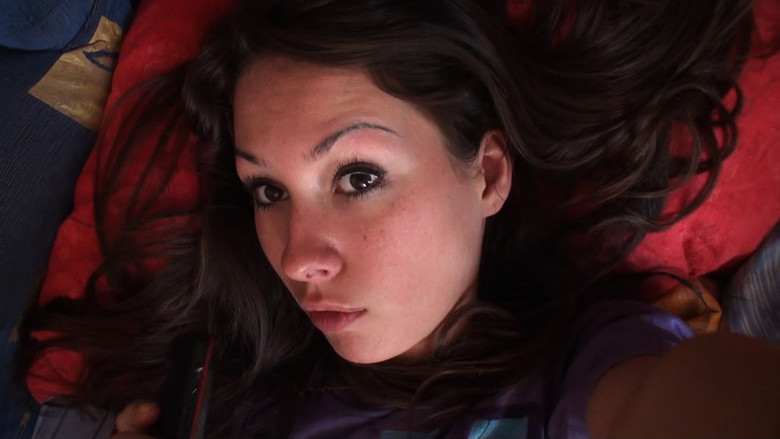 Я тебя не люблю