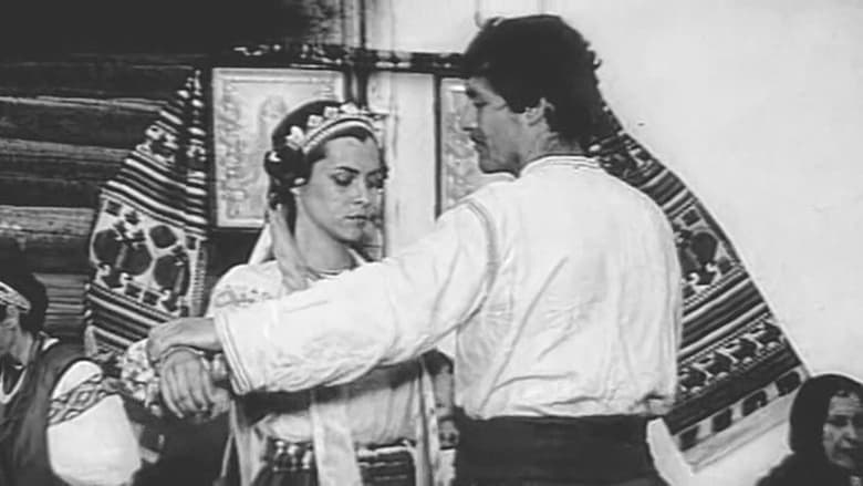 Хлеб и соль